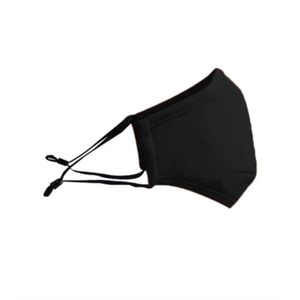 Black Adjustable Face Mask